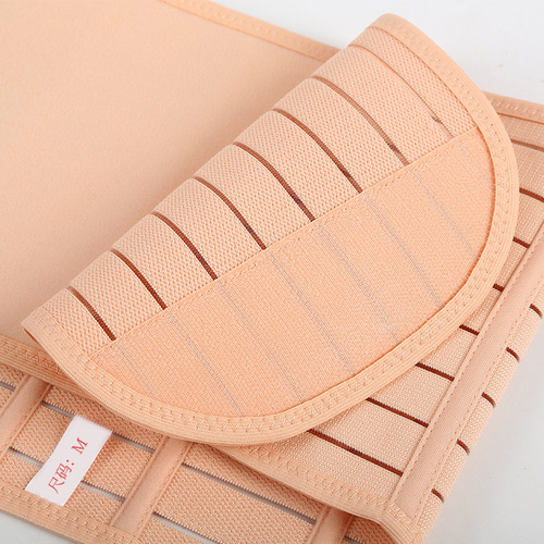 Postpartum reinforced three-in-one post-pregnancy restraint belt for vaginal delivery, caesarean section, abdominal shaping girdle