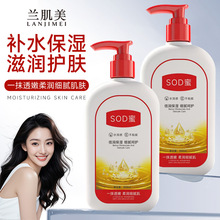 �m����sod�۱�����˪���w���̝��o��˪����������Ůʿ�o�wƷ