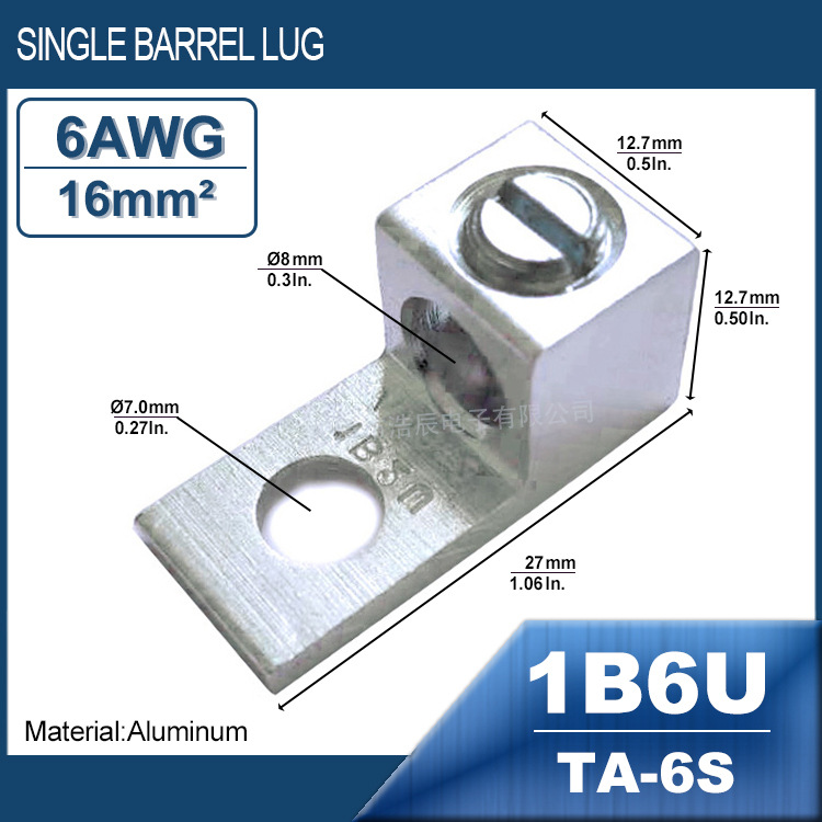 快速接地mechanicalterminallugs1b6uta6s铝接线端子鼻子16mm平方