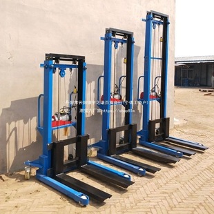 Electric forklift manual hydraulic lift 1/2/3 ton mobile small pile high lift handling truck