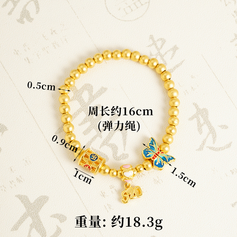 Vietnam Sha Jin Ping An feliz rosa esmalte color mariposa 520 pulsera de cuentas lujosa joyas no se desvanecen