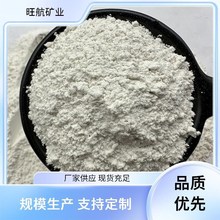 ������ӄ���Ó��ˮ�a�Bֳ��Óʯ�۫F�ù��I���߼���ˮ̎��200Ŀ