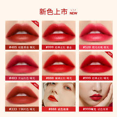 新款COCOSILIYA磁吸口紅女保濕滋潤顯白不易掉色鏡面唇彩啞光
