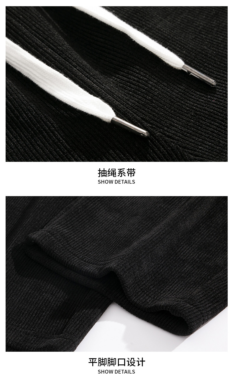 Men's Casual Straight-Leg Relaxed Corduroy Pants