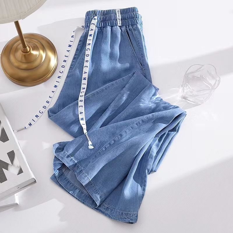 2026 Plus Size 90kg Tencel Jeans for Women, Summer Thin High-Waisted Casual Ice Silk Wide-Leg Pants