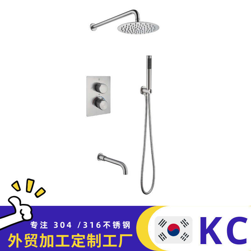Cross-border 304 stainless steel concealed embedded constant temperature three-function hot and cold top spray shower hand-held shower faucet