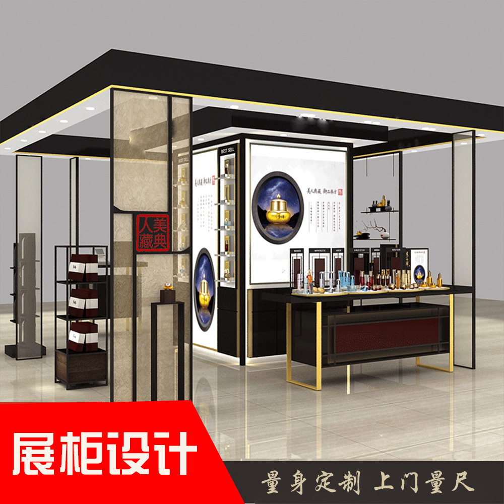 公司展厅产品展示柜电子产品科技风展柜化妆品样品间化妆品展示柜