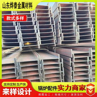 h��������F���l��h䓲Ĺ����Q235B-Q355B UC�Ͳ������h���