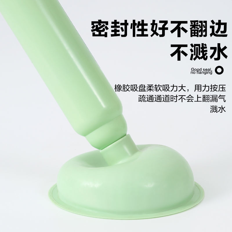 家庭用便器の皮は皮を吸います。便器の疎通器はトイレに詰まります。|undefined