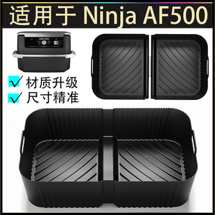 Fodere In Silicone Per Ninja AF500UK (AF500-02) – Pacco Da 2 – Con Bordi Rialzati 1,5cm – Antiaderenti E Riutilizzabili - 3