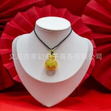 ɳ�𸣴��𸣴��������ë����朶���ֱ���YƷ�Ʒ�S�����l