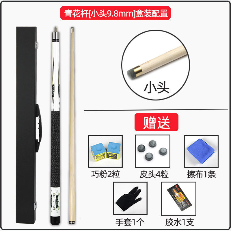 CE estampado dragón azul y flor taco de billar cabeza pequeña cabeza media cabeza grande cabeza de snooker negro ocho nueve nueve bolas 11.5 taco de mesa fábrica