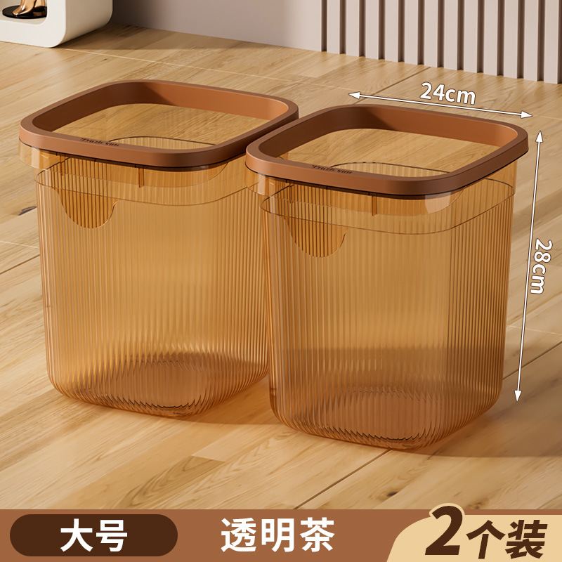 Transparent tea 2 pieces [large size 15l]