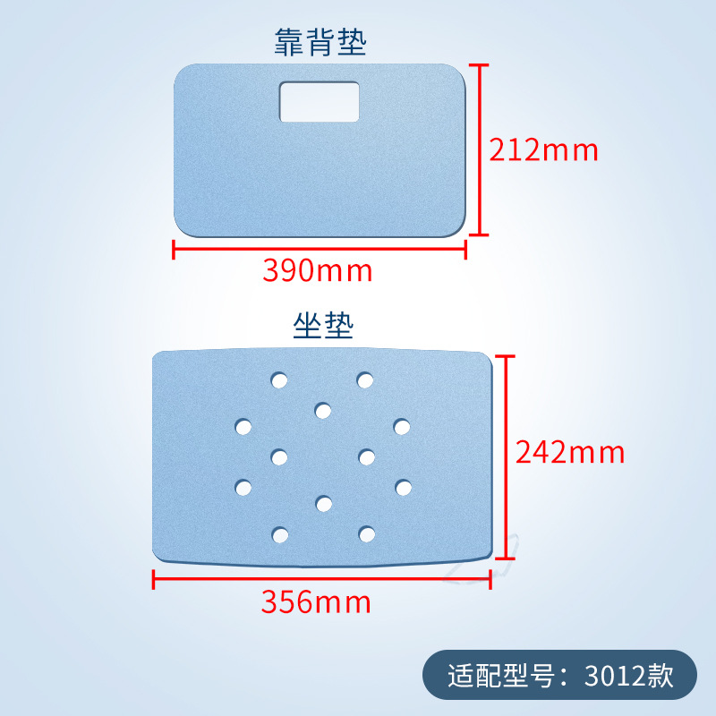 Ruikefu XPe cojín especial baño taburete impermeable antideslizante cojín baño silla accesorios transpirable caliente