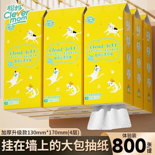 ���N�Ғ�ʽ�鼈�젝�l�����������ó鼈������ƽ���l������