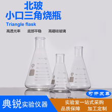 �S�r���l���������С�����ǟ�ƿ ֱ�����ǟ�ƿ С���F��ƿ�F؛