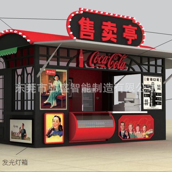 8aece5747cee4cbe79d9cd7f568e9a