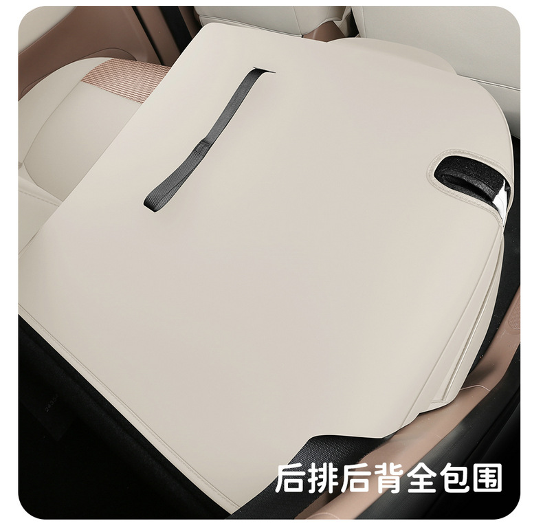 Seat Cover for Wuling Hongguang Mini EV/Macaron