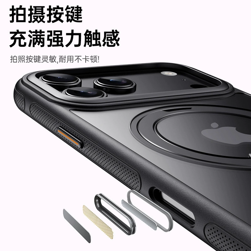 Apple, совместимый чехол для iPhone 17, чехол с протяжкой и шестернями, защитный чехол, 17 Pro Max, 15