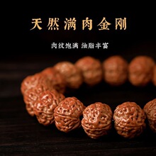 ��Ʒ����С�����������ִ��Ჴ����Ʒ���ұP�汾������Ů���ִ�