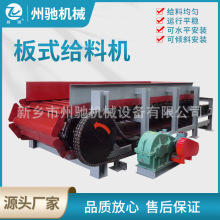 �������l���Ͱ�ʽݔ�͙C ��ʽ�o�ϙC  朰�ι�ϙC