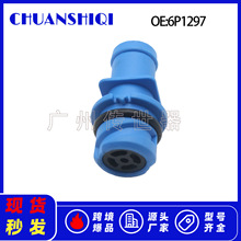 6P1297 �����ڸ��� ���� ���ֻ���������