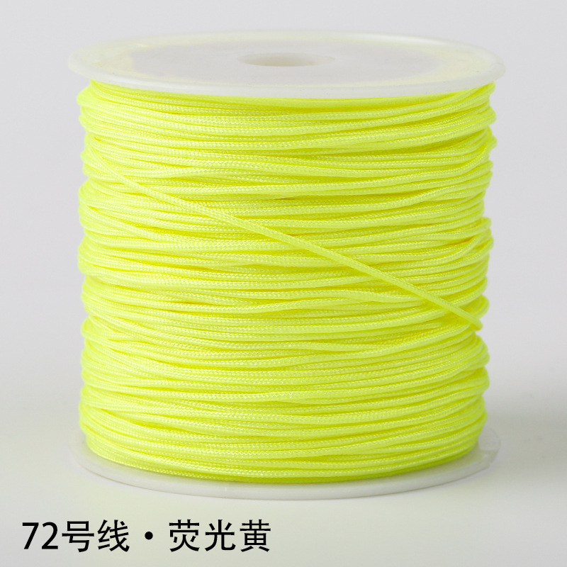 N ° 72 pulsera de hilo de jade cuerda tejida a mano cuerda trenzada cuerda roja cuerda hecha a mano cuerda tejida a mano línea colgante material de bricolaje