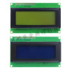 LCD display 1602A 2004A 12864B blue screen/yellow -green screen 5V LCD screen backlight