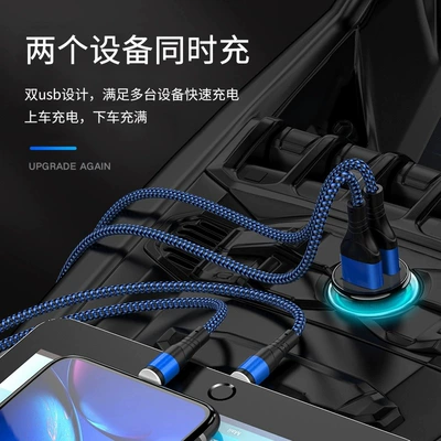 lighter mobile phone charger mini – Mobil şarj cihazları