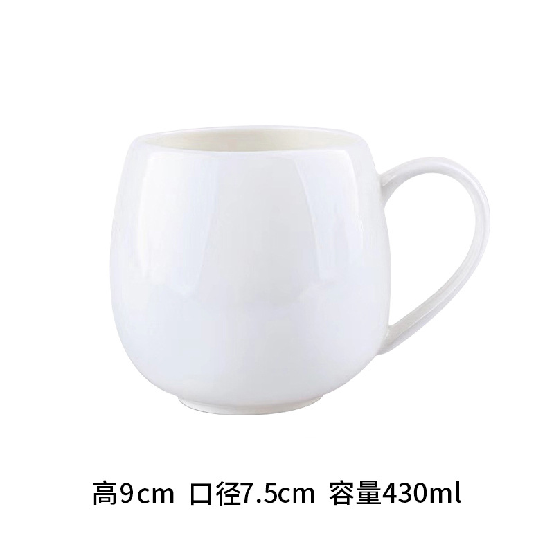 Taza de cerámica simple, taza de agua para hogar, taza para leche del desayuno, taza de té de porcelana de hueso para oficina, taza de café, personalizable en pequeños lotes