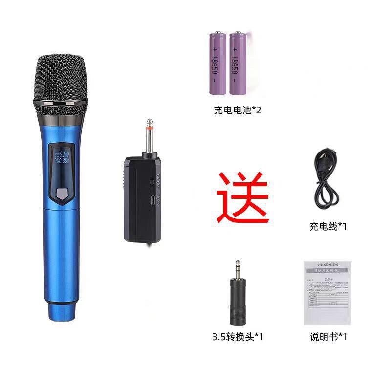 万能无线话筒一拖二家用KTV唱歌户外舞台音响声卡通用手持麦克风|undefined