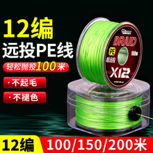 12�������R�~��·��������~���Ӿ��^�~���pe��������Ʒ��혻�