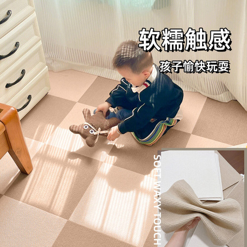 Japanese square floor mat thickened hand washable children's crawling mat splicing mat dormitory living room bedroom tatami floor mat