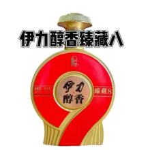 �½����������������8�d���Ͱ׾�50��500mL*6ƿ���Z���������]