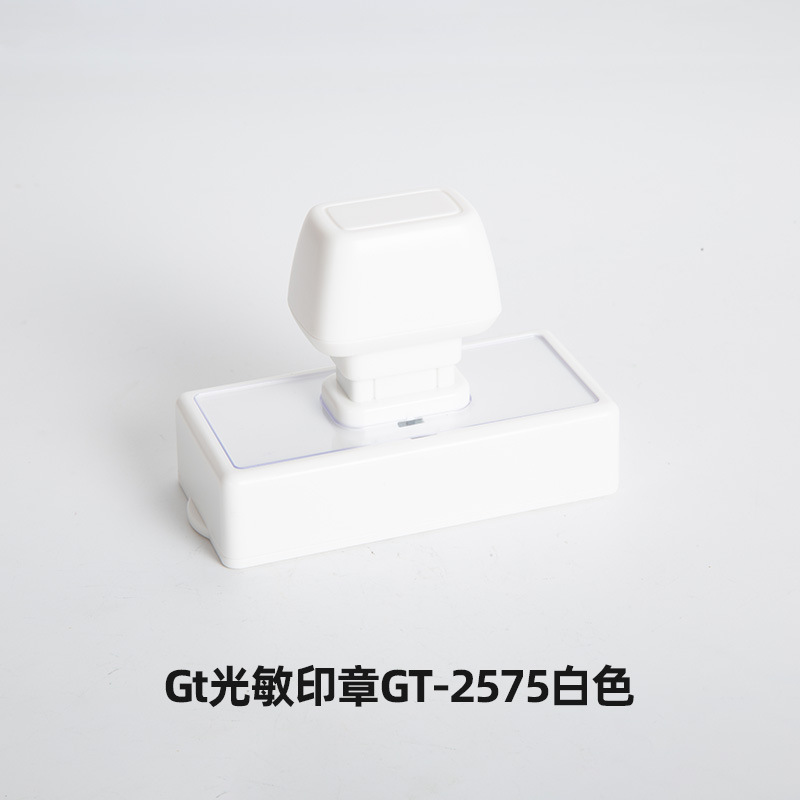 GT-25*75mm(인쇄 사이즈)-완성 씰