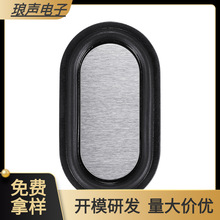 黑白款4070/4090多规格椭圆低音振动膜加强低频膜辐射器橡胶喇叭