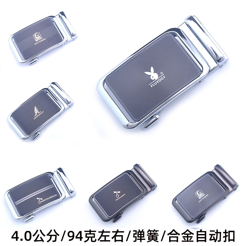 男性高級合金自動バックルメーカー卸売り40重厚ビジネスカード溝ベルトリードネット店ベルトバックル印字|undefined