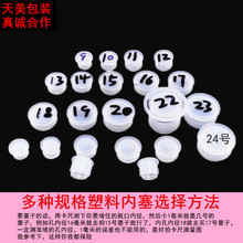 �¿������σ���ƽ��w�A�����Ͼ�ƿ�ܷ�¿��w�����K��ˮ����ƿ�w