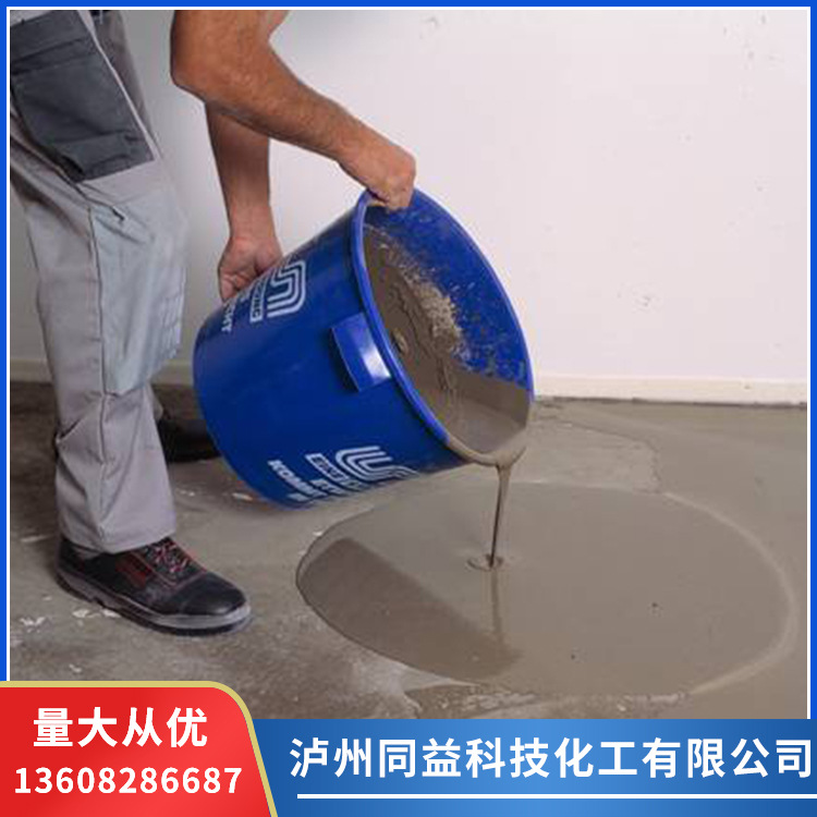 供应砂浆添加剂 羟丙基甲基纤维素