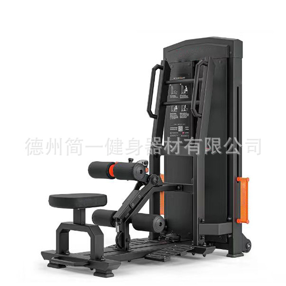 Gimnasio entrenador de cadera comercial cuclillas rinoceronte puente de cadera puente de pie empuje de cadera pateada trasera