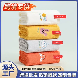 抹布、百洁布;毛巾;洗衣袋