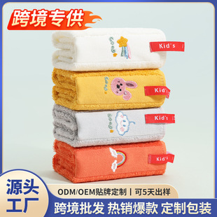 �羳ë��������ˮ��ͨ�׃��@��ͯ����ȫ��ϴĘͯ���������ϴĘ��