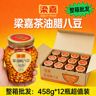 �����خa���β����D�˶�458gƿ�b�gꖶ�����������S���u����