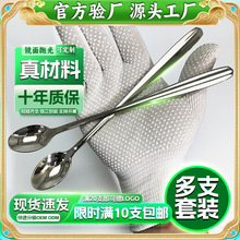 ���]�Ӻ��L�����Ӳ��P䓿����ה����׼��L�������Ʒ���ܰ��{����