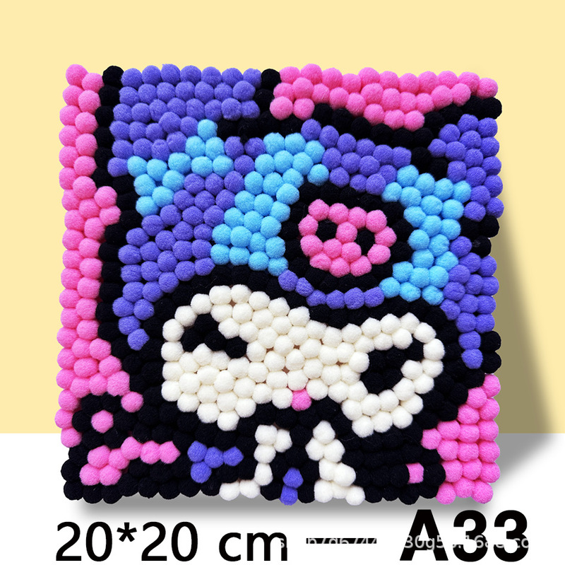 20cm毛球画自粘款胶水款手作店摆摊儿童益智diy毛球粘贴材料包|undefined