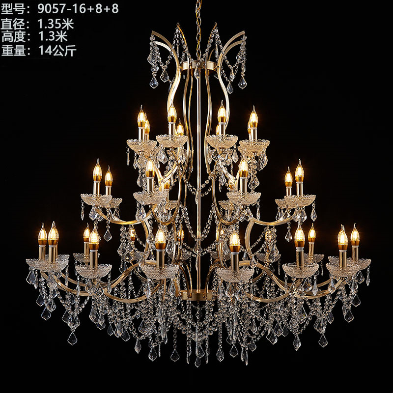 9057 대형 샹들리에가 은색으로 표시될 수 있습니다.