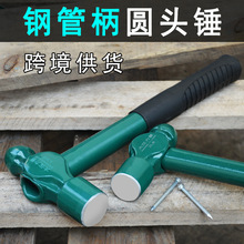 �F�шA�^�N �����F�N�����^���N���� ����䓹������N