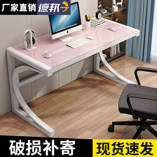 Bedroom Desk Modern Rental House Home Student Desk Bookshelf Combination Writing Desk