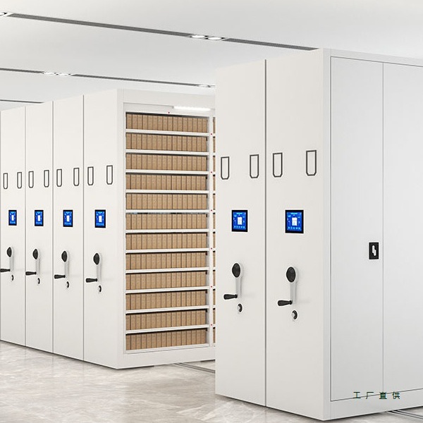 密集柜档案室智能密集架钢制文件柜手摇式电动财务凭证柜资料货架
