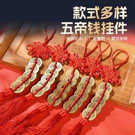 金属工艺品;招财摆件;镇宅摆件
